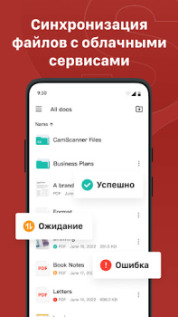 Scaricare CS PDF Reader: PDF converter Lavoro per Android Screenshot 2