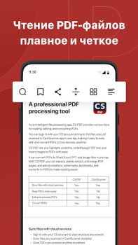 Scaricare CS PDF Reader: PDF converter Lavoro per Android Screenshot 3