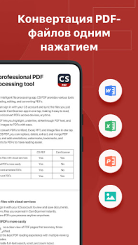Scaricare CS PDF Reader: PDF converter Lavoro per Android Screenshot 5