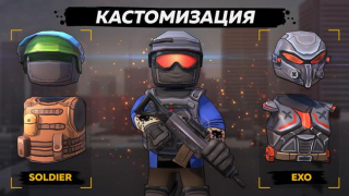 Scaricare KUBOOM 3D: sparatutto FPS Azione per Android Screenshot 2