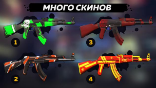 Scaricare KUBOOM 3D: sparatutto FPS Azione per Android Screenshot 6