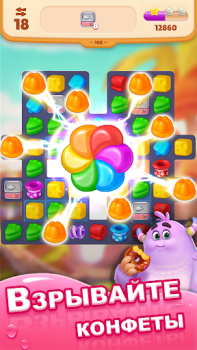 Scaricare Dream Family - Match 3 Games Casual per Android Screenshot 3