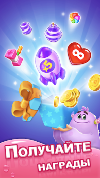 Scaricare Dream Family - Match 3 Games Casual per Android Screenshot 6
