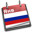 Scaricare  Русский Календарь 2024