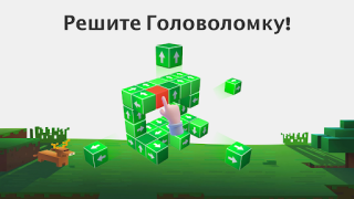 Scaricare Tap Out - Porta via i blocchi Giochi rompicapo per Android Screenshot 6