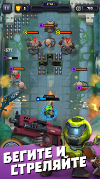 Scaricare Mighty DOOM Azione per Android Screenshot 2