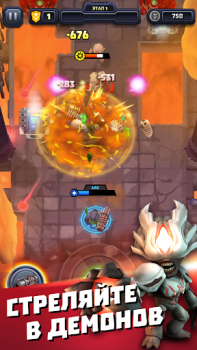Scaricare Mighty DOOM Azione per Android Screenshot 4