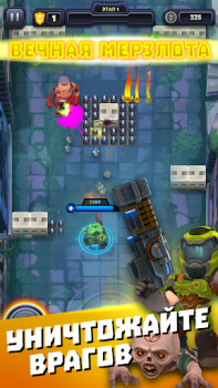 Scaricare Mighty DOOM Azione per Android Screenshot 5