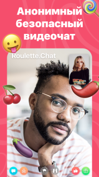 Scaricare Roulette Chat Video Omegle Ome Incontri per Android Screenshot 2