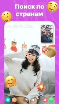 Scaricare Roulette Chat Video Omegle Ome Incontri per Android Screenshot 4
