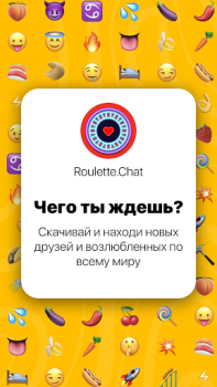 Scaricare Roulette Chat Video Omegle Ome Incontri per Android Screenshot 6