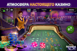 Scaricare Hard Rock Blackjack e Casinò Casinò per Android Screenshot 2