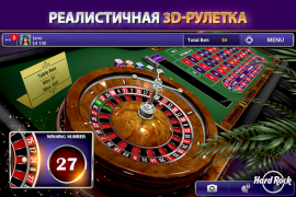 Scaricare Hard Rock Blackjack e Casinò Casinò per Android Screenshot 4