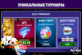 Scaricare Hard Rock Blackjack e Casinò Casinò per Android Screenshot 6