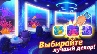Scaricare Cooking Live - Cooking games Casual per Android Screenshot 5
