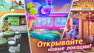 Scaricare Cooking Live - Cooking games Casual per Android Screenshot 6