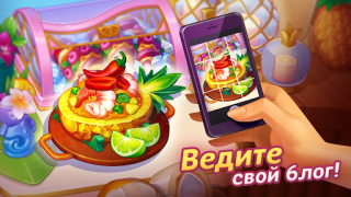 Scaricare Cooking Live - Cooking games Casual per Android Screenshot 7