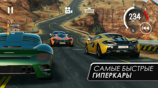 Scaricare Gear.Club - True Racing Corse per Android Screenshot 4