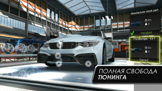 Scaricare Gear.Club - True Racing Corse per Android Screenshot 7