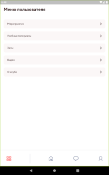Scaricare Grandmaster Lo sport per Android Screenshot 6