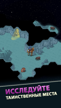 Scaricare Idle Bounty Adventures Giochi di ruolo per Android Screenshot 3