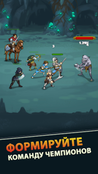 Scaricare Idle Bounty Adventures Giochi di ruolo per Android Screenshot 5