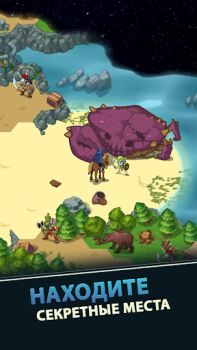 Scaricare Idle Bounty Adventures Giochi di ruolo per Android Screenshot 6