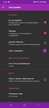 Scaricare Il mio calendario - compleanni Lavoro per Android Screenshot 5