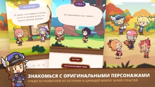 Scaricare Postknight 2 Giochi di ruolo per Android Screenshot 2