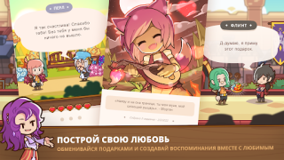 Scaricare Postknight 2 Giochi di ruolo per Android Screenshot 3