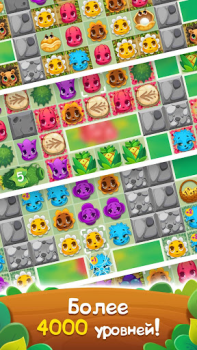 Scaricare Flower Story - Match 3 Puzzle Giochi rompicapo per Android Screenshot 5
