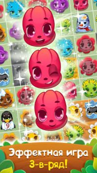 Scaricare Flower Story - Match 3 Puzzle Giochi rompicapo per Android Screenshot 6