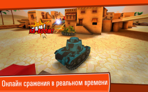 Scaricare Toon Wars: Carri Armati Online Azione per Android Screenshot 2