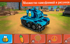 Scaricare Toon Wars: Carri Armati Online Azione per Android Screenshot 4