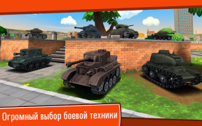 Scaricare Toon Wars: Carri Armati Online Azione per Android Screenshot 6