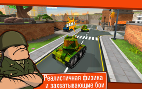 Scaricare Toon Wars: Carri Armati Online Azione per Android Screenshot 7