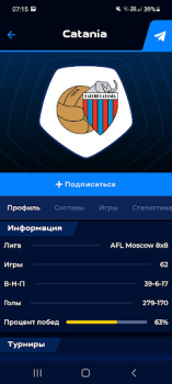 Scaricare AFL Lo sport per Android Screenshot 2