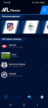 Scaricare AFL Lo sport per Android Screenshot 5