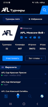Scaricare AFL Lo sport per Android Screenshot 6