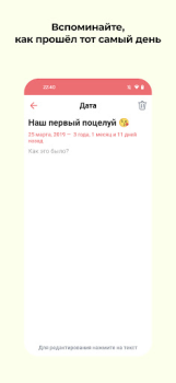 Scaricare Touch me Sociale per Android Screenshot 4