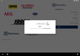 Scaricare Electrolux Strumenti per Android Screenshot 2