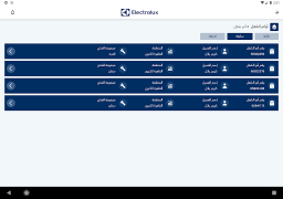 Scaricare Electrolux Strumenti per Android Screenshot 5