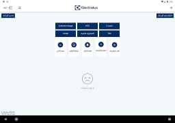 Scaricare Electrolux Strumenti per Android Screenshot 6