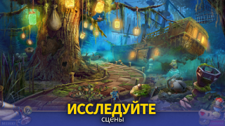 Scaricare Through the Looking Glass F2P Avventure per Android Screenshot 2