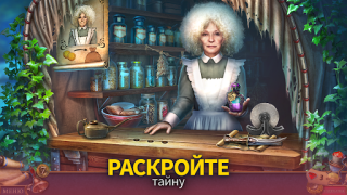 Scaricare Through the Looking Glass F2P Avventure per Android Screenshot 4