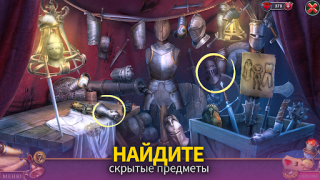 Scaricare Through the Looking Glass F2P Avventure per Android Screenshot 7