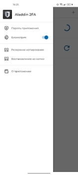 Scaricare Aladdin 2FA Strumenti per Android Screenshot 3