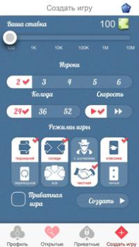 Scaricare Durak Online Giochi di carte per Android Screenshot 2