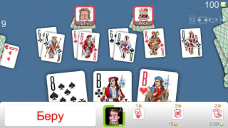 Scaricare Durak Online Giochi di carte per Android Screenshot 3