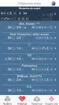 Scaricare Durak Online Giochi di carte per Android Screenshot 4